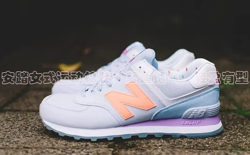 球速体育网页版登录入口百度技术学院安踏女式运动棉鞋：舒适透气，轻盈有型