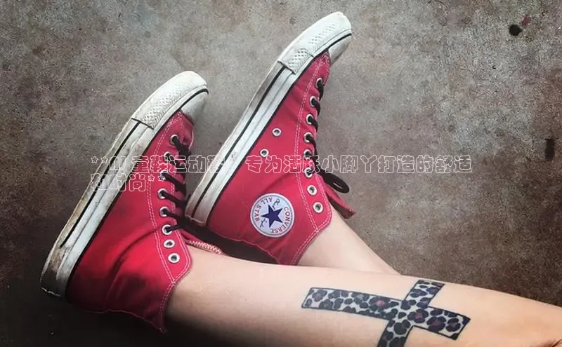 球速体育app下载百度Apollo**AJ 童鞋运动鞋：专为活跃小脚丫打造的舒适
和时尚**