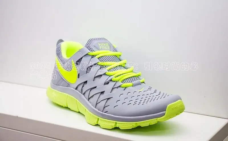 球速体育入口云创智行2024 年秋冬靴子色彩潮流：引领时尚的必
备单品