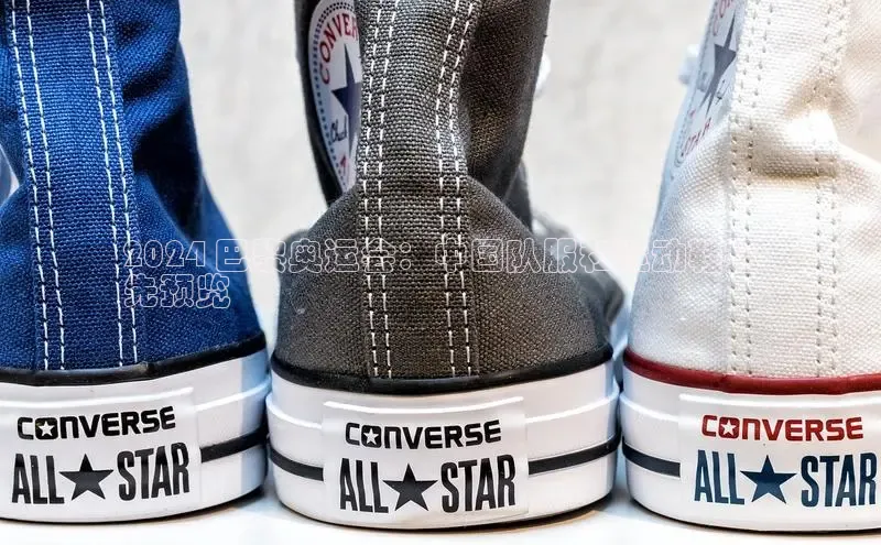 球速体育app官方下载百度大脑2024 巴黎奥运会：中国队服和运动鞋抢
先预览