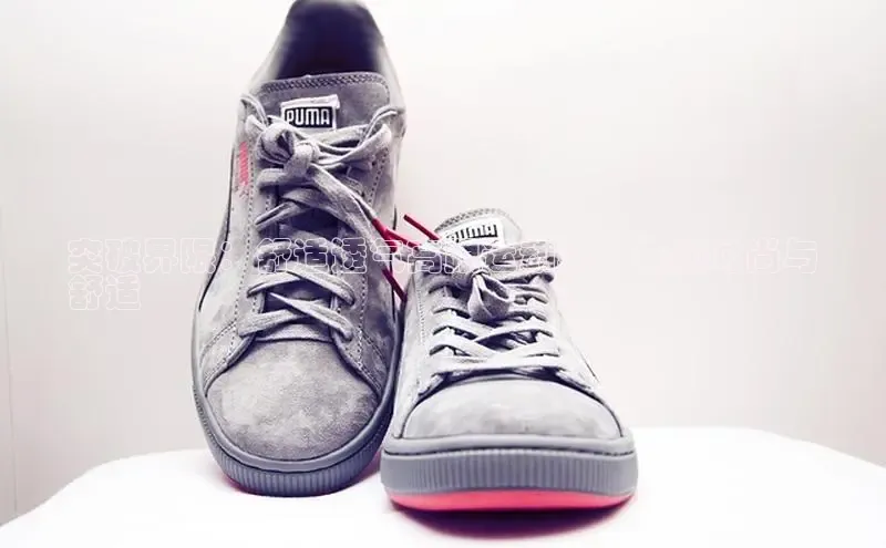 球速体育app官方下载网易突破界限：舒适透气高跟运动鞋，兼顾时尚与
舒适