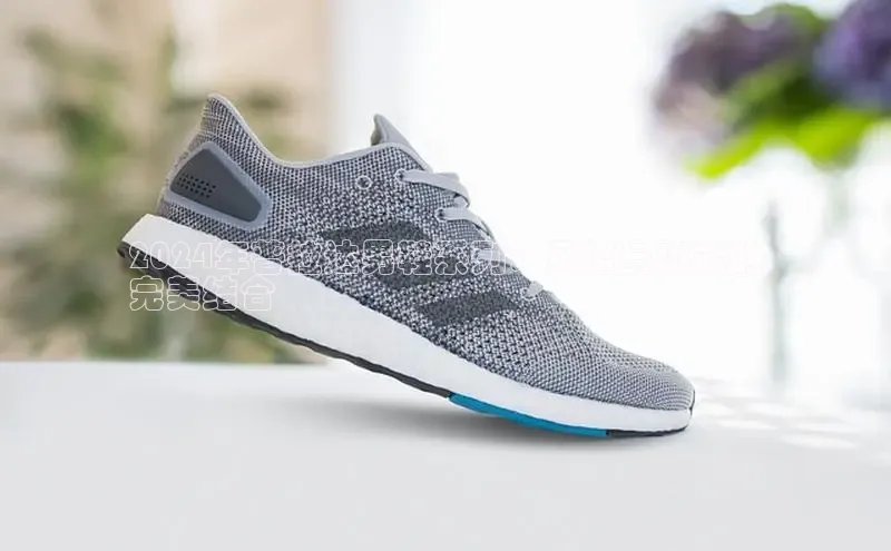 球速体育网页版登陆入口百度移动开放平台2024年普拉达男鞋系列：风格与功能的
完美结合