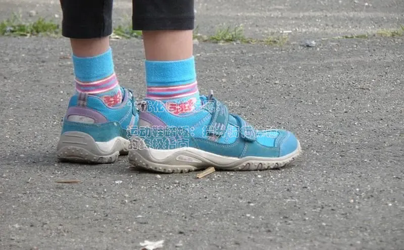 球速体育welcome挪威主权基金**优化后的标题：**

运动鞋踏板：提升骑行体验
的终极指南