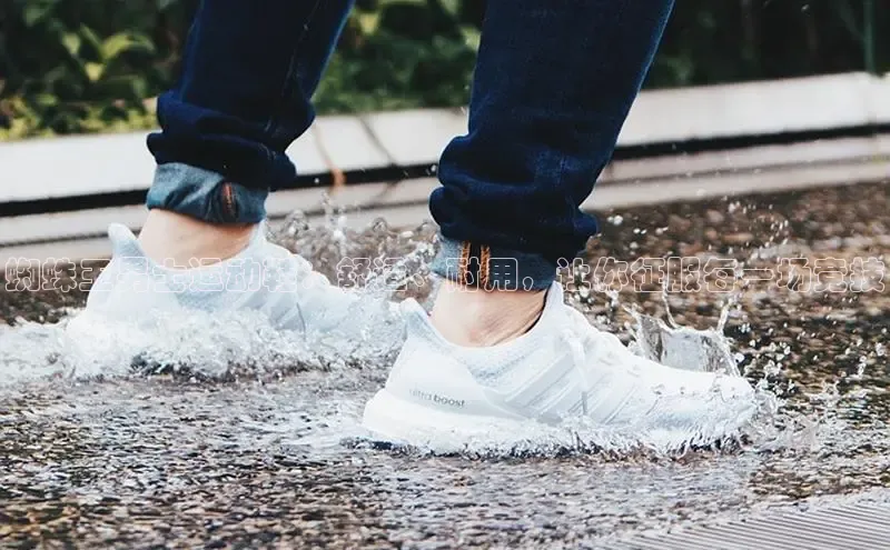 球速体育app下载地址手机版慧博云通蜘蛛王男士运动鞋：舒适、耐用，让你征服每一场竞技