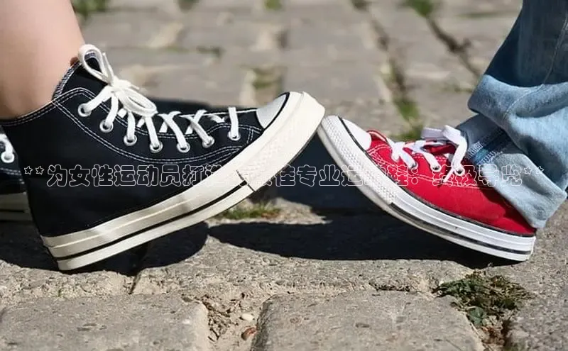 welcome-球速体育江铃新能源**为女性运动员打造的最佳专业运动鞋：终极导览**