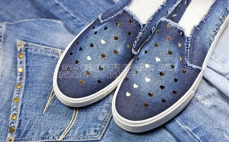 球速体育登录入口猫眼* 2024 年超舒适男款胖子鞋履：打造
时尚风格，尽享舒适享受