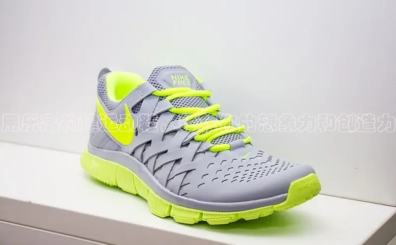 球速体育app官方下载华扬联众用乐高构建运动鞋，释放你的想象力和创造力