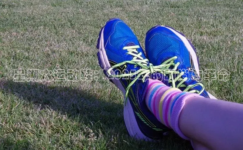 星期六运动鞋：2025年的时尚与革命