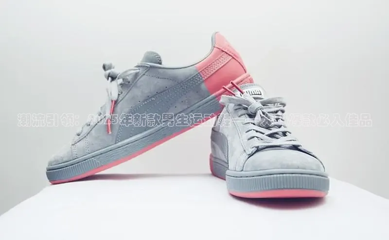 潮流引领：2025年新款男生运动鞋——大码爆款必入佳品