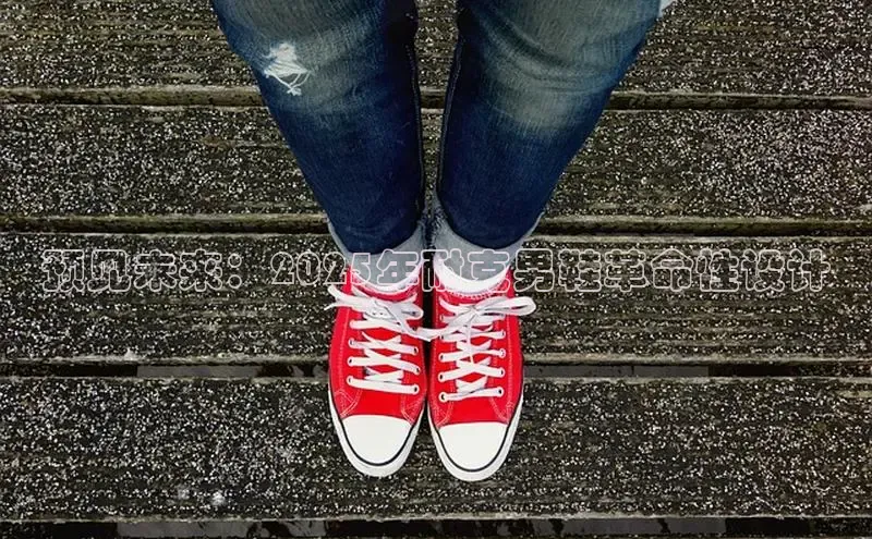 预见未来：2025年耐克男鞋革命性设计