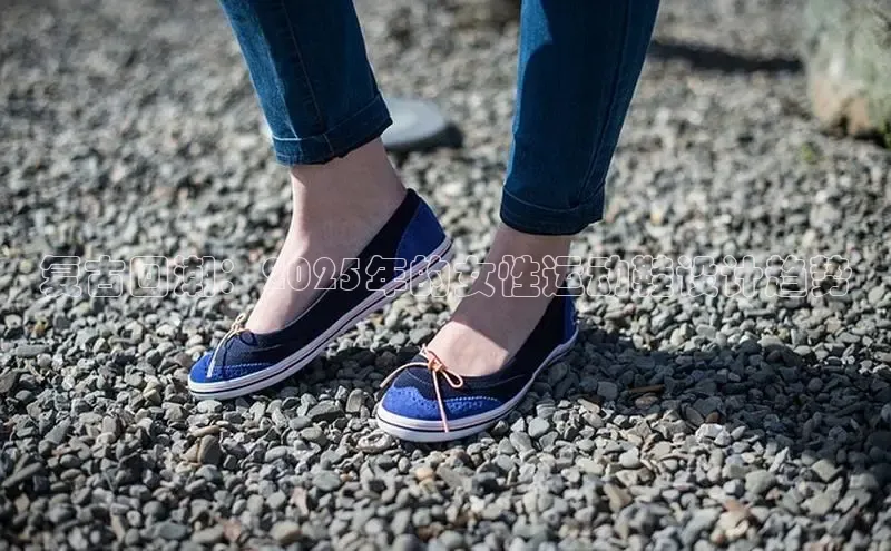 复古回潮：2025年的女性运动鞋设计趋势