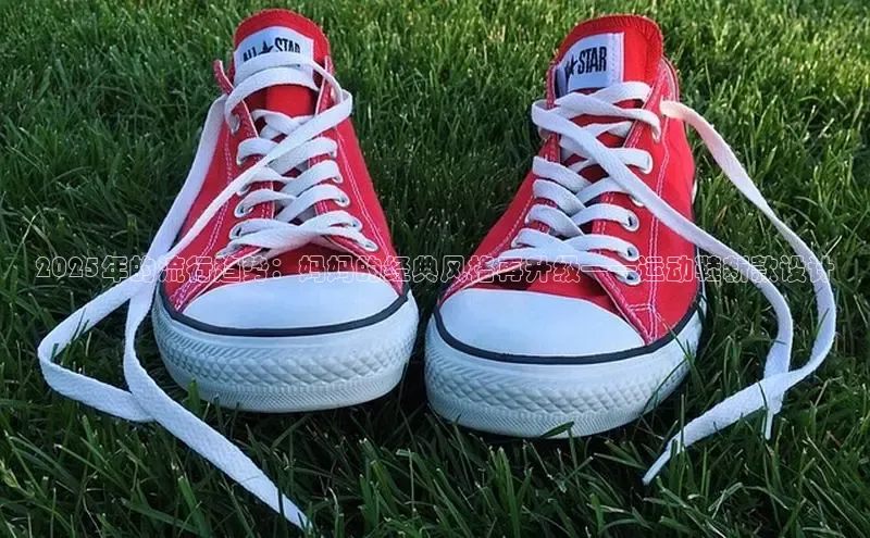 球速体育官方入口