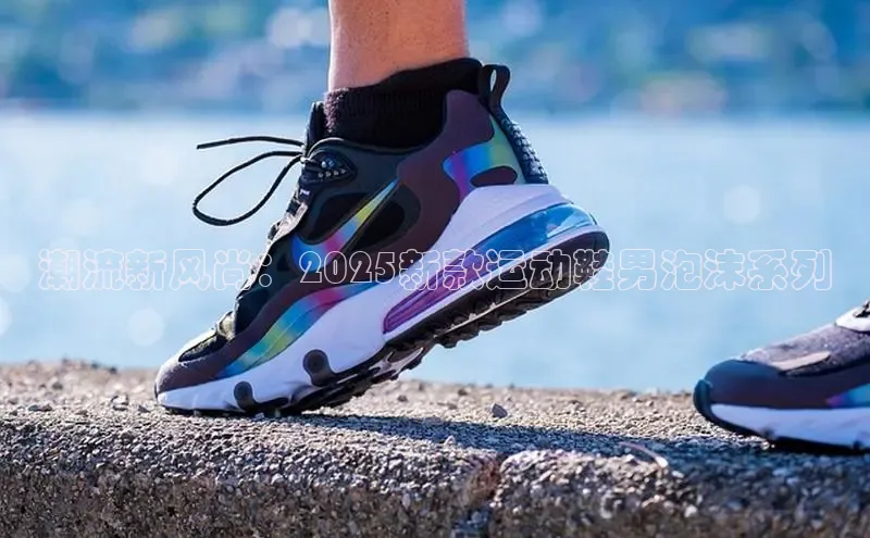 球速体育网页版登录入口