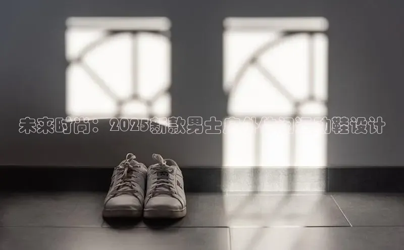 球速体育welcome登录