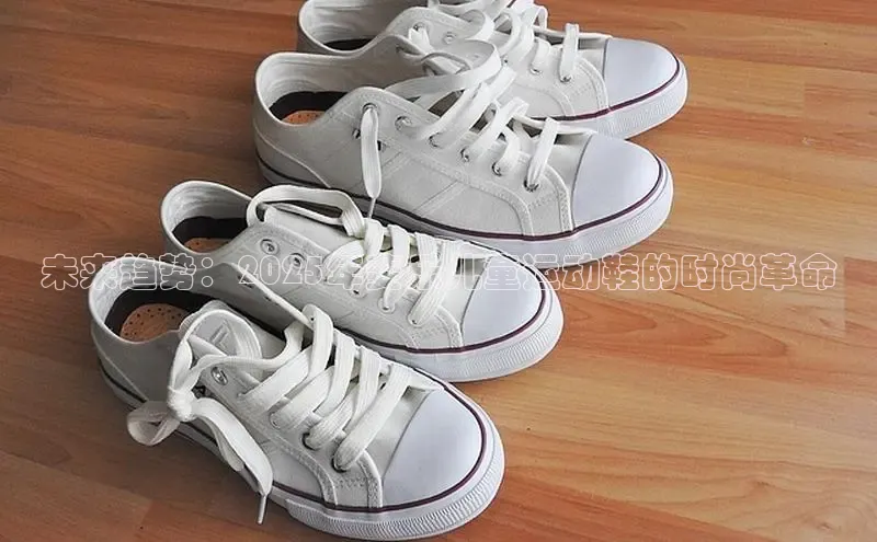 球速体育官方入口