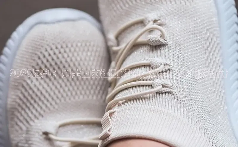 球速体育app登录入口