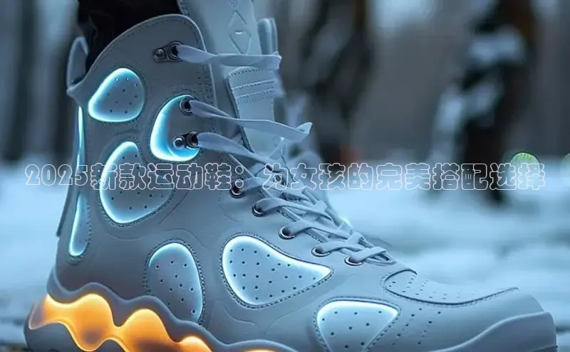 球速体育官方入口