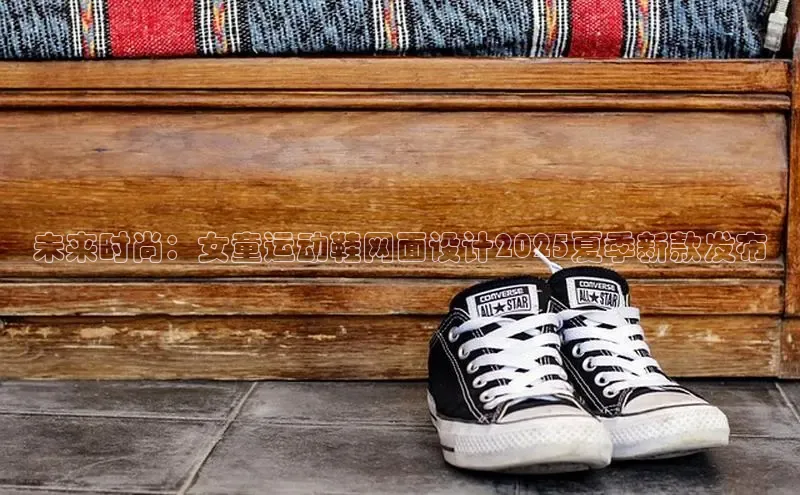 球速体育官方入口