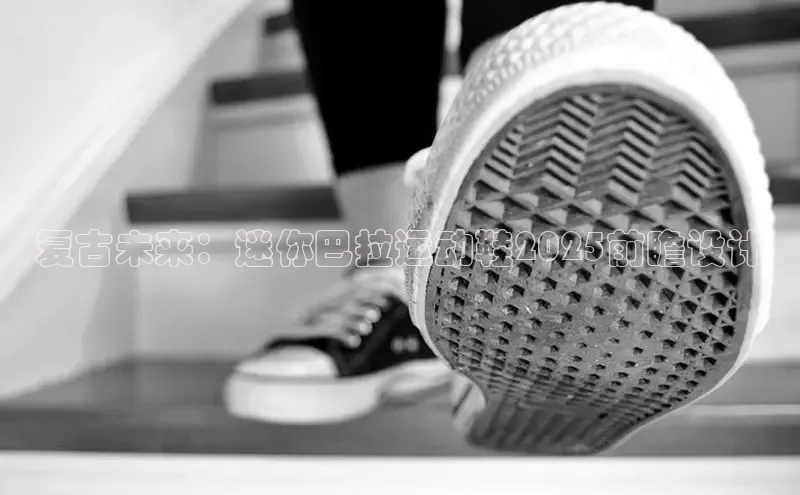 球速体育登录入口