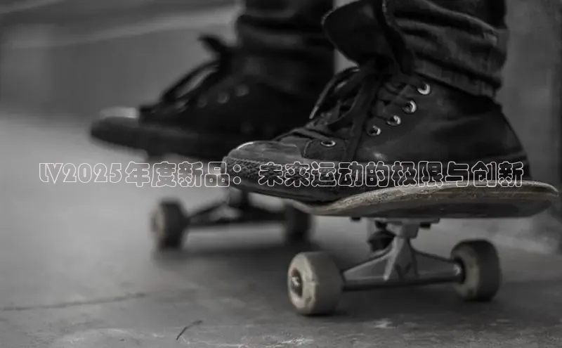 球速体育网页版登陆入口